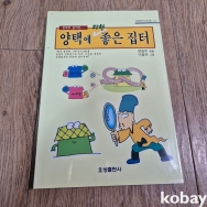 작은이미지