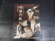 작은이미지