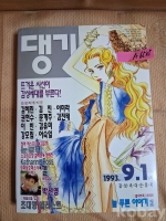 작은이미지