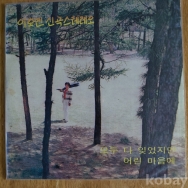작은이미지