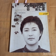 작은이미지