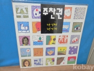 작은이미지