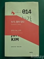 작은이미지
