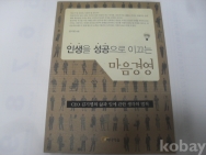 작은이미지