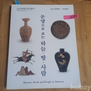 작은이미지