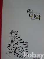 작은이미지