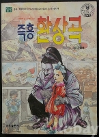작은이미지