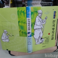 작은이미지