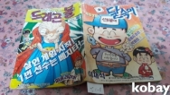 작은이미지