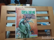 작은이미지