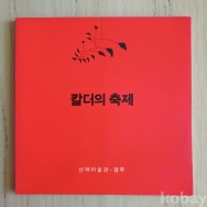 작은이미지