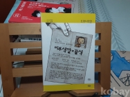작은이미지