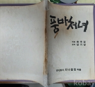 작은이미지