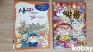 작은이미지