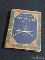 작은이미지