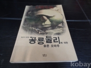 작은이미지