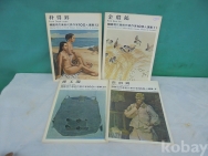 작은이미지
