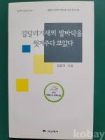 작은이미지