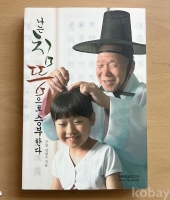 작은이미지