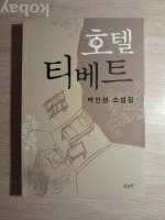 작은이미지