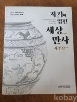 작은이미지