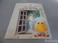 작은이미지