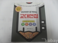 작은이미지