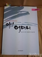 작은이미지