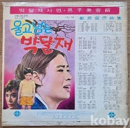 작은이미지