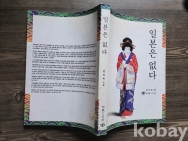 작은이미지