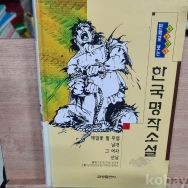 작은이미지