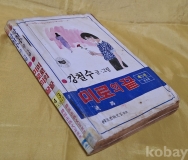 작은이미지