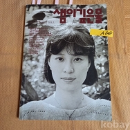 작은이미지