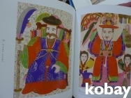 작은이미지