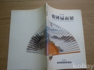 작은이미지
