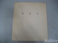 작은이미지