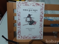 작은이미지
