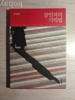 작은이미지
