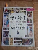 작은이미지