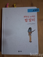 작은이미지