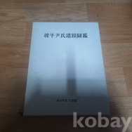작은이미지