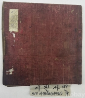 작은이미지