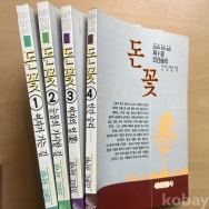 작은이미지