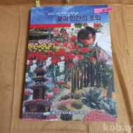 작은이미지