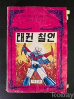 작은이미지