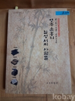 작은이미지