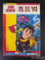 작은이미지