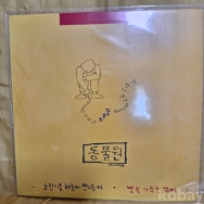 작은이미지