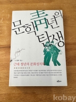 작은이미지