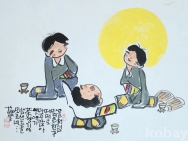 작은이미지